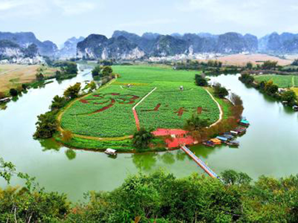 南寧上林旅游中心