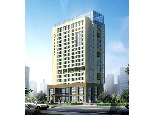 吉安縣婦幼醫(yī)院