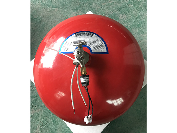 懸掛干粉滅火裝置