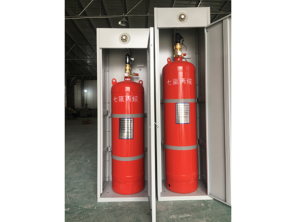柜式七氟丙烷滅火裝置