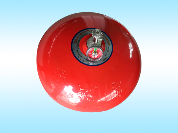 感溫型懸掛式七氟丙烷滅火裝置