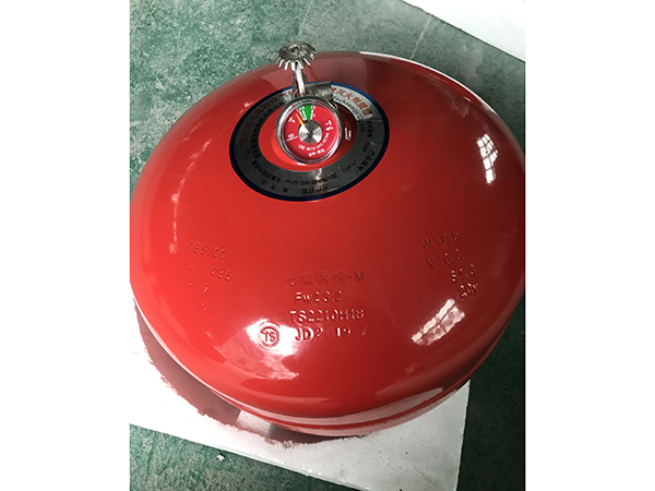 感溫型懸掛式七氟丙烷滅火裝置