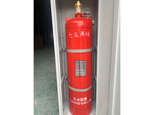 柜式七氟丙烷氣體滅火裝置
